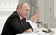 Члены Совета безопасности России высказались за признание ДНР и ЛНР. Путин пообещал принять решение сегодня 