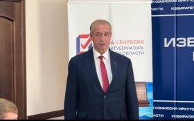 Сергей Левченко призвал договориться о «нравственных» выборах в Иркутской области