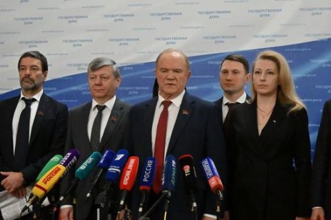 Геннадий Зюганов: Невозможно обеспечить внутреннюю стабильность в стране, когда 25 главных олигархов хватанули еще 26 миллиардов долларов