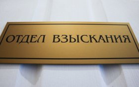 Долг россиян перед банками достиг 35 трлн рублей