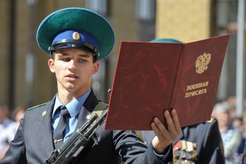 В Москве арестован «покровитель» из ФСБ по делу о получении 7,4 млн рублей за покровительство при строительстве жилья в Сочи 