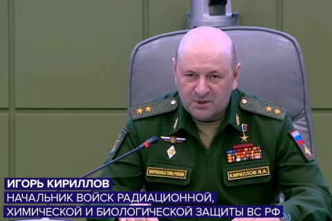 В Москве в результате диверсии погиб начальник войск радиационной, химической и биологической защиты Кириллов