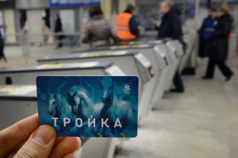 Московский метрополитен закупит новые автоматы почти на 1 млрд рублей