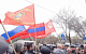 Партии, входящие в СКП-КПСС, заявили о солидарности с Россией 