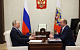 Путин поздравил Геннадия Зюганова с юбилеем партии и заявил о вере в победу России