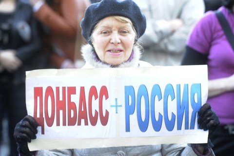 Дмитрий Новиков: Коммунисты поддерживают стремление народа Донбасса вернуться в состав России 