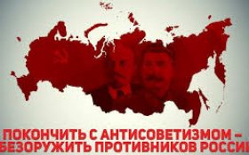 Геннадий Зюганов: В оргкомитете по подготовке к столетию революции 1917 года немало антисоветчиков и русофобов