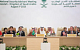 В Саудовской Аравии прошла конференция по «мирному урегулированию российского-украинского конфликта»
