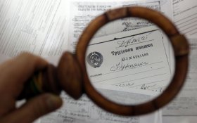 Через год Минфин хочет запустить новую пенсионную «реформу»