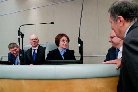 Дефицит федерального бюджета в 2025 году вырос в 5 раз от первоначального плана – 5,7 трлн рублей