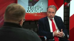 Телесоскоб (02.02.2018) с Алексеем Кочетковым
