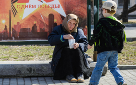 16 миллионов бедных. Путин призвал свести к нулю уровень бедности в России