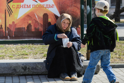 16 миллионов бедных. Путин призвал свести к нулю уровень бедности в России