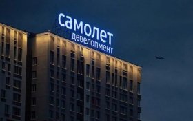 Крупнейший российский застройщик «Самолет» обратился в прокуратуру по поводу «потребительского экстремизма». Покупатели, видите ли, не довольны качеством работ