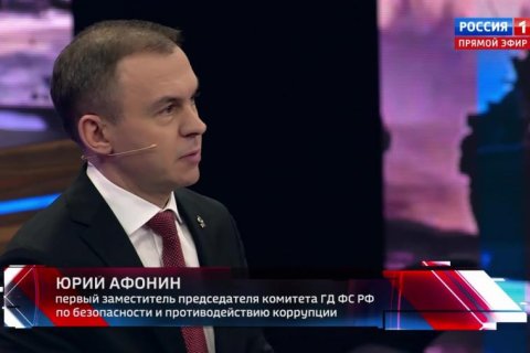 Юрий Афонин: Победа Лукашенко – это победа народов Белоруссии и России