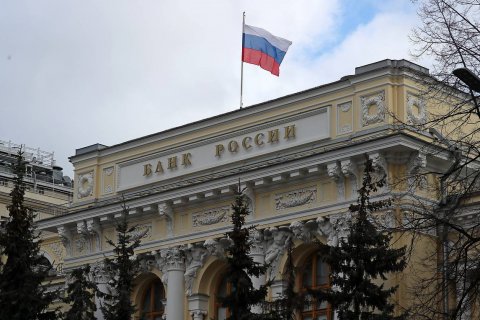 В ЦБ предложили «аккуратно девалютизировать» накопления россиян