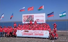 Лагерь «Донузлав – 2022» принял первую смену