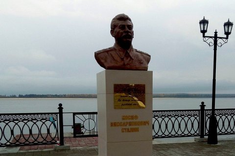 В Сургуте администрация согласовала установку памятника Сталину