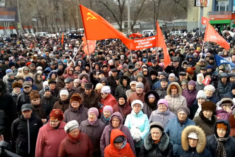 В Самаре на митинг КПРФ вышло 5 тыс человек
