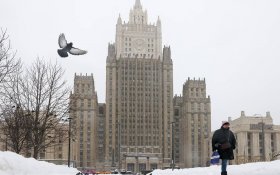 Госдеп США МИД опубликовал бюллетень о «российской дезинформации» на Украине. МИД РФ ответил