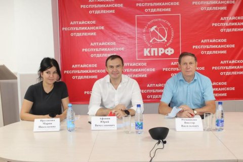 Юрий Афонин: На выборах будут бороться две силы – КПРФ и «Единая Россия»
