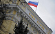 Годовая инфляция в России впервые в истории стала ниже, чем в США