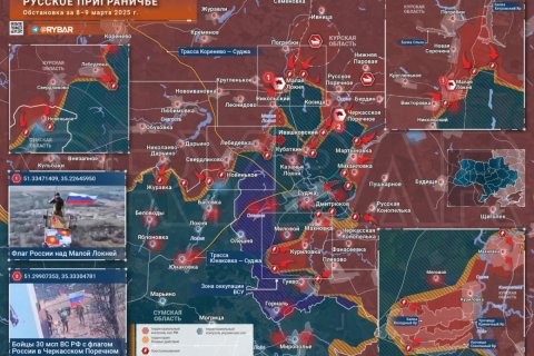Сводка МО на 10 марта 2025 года (1111-й день СВО). Военкоры: Фронт ВСУ в Курской области прорван