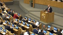 Выступление Г.А.Зюганова на открытии весенней сессии ГД РФ (18.01.2022)