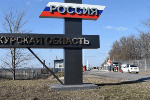 В Курской области обстреляли из минометов два поселка у границы