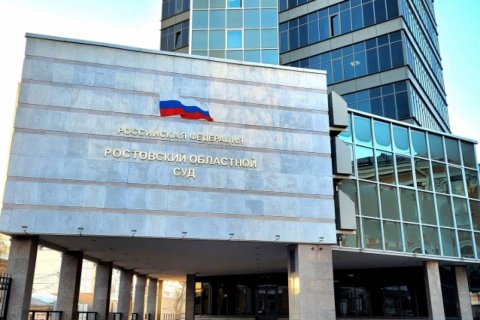 «Продавалось вообще всё – вплоть до УДО». СКР завершил расследования дел 48 силовиков и судей Ростова-на-Дону о взятках