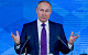 Пресс-конференция Владимира Путина 2021 года. Онлайн трансляция