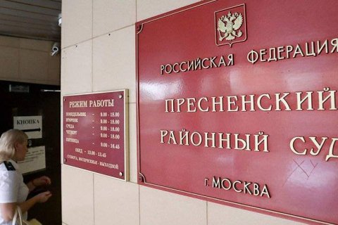 В Москве суды отказали в 14 из 16 исков КПРФ по отмене электронного голосования