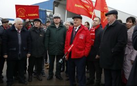 КПРФ отправила 133-й гуманитарный конвой в Донбасс и Курск в память о Сталинградской битве