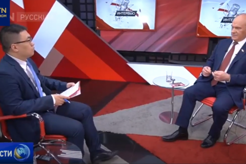 Геннадий Зюганов в интервью китайской телекомпании заявил, что у Китая и России много общего