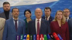 Брифинг депутатов фракции КПРФ в ГД РФ (14.10.2025)