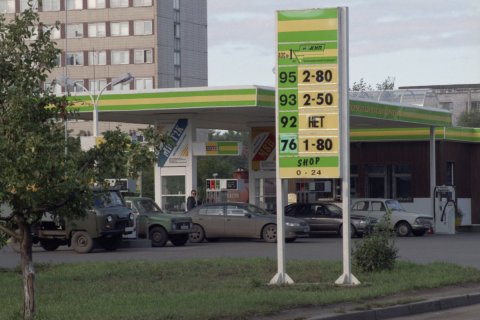 В регионах протестуют против скачка цен на бензин