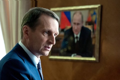 Директор СВР Нарышкин: Польша форсирует подготовку к аннексии Западной Украины
