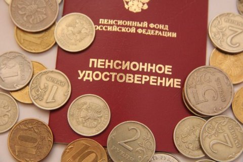 Владимир Поздняков: Повышение пенсионного возраста приведет к целому «букету» проблем и социальному недовольству