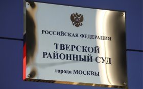 Дело «Дерипаска против Зюганова» прекращено. Расследование дела «Русал» продолжится