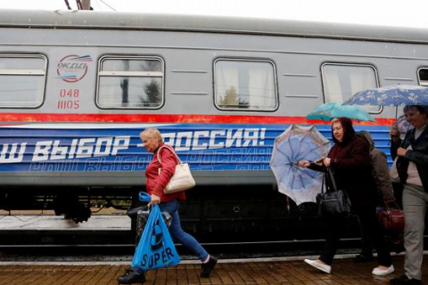 На выборах в Госдуму проголосовали более 210 тыс. жителей Донбасса