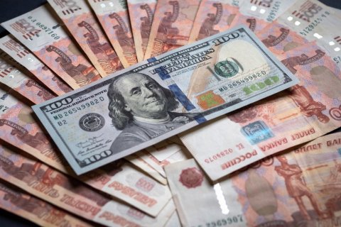 Курс доллара упал до 50 рублей