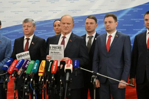 Брифинг в Госдуме. Геннадий Зюганов дал политическую оценку Валдаю-2025 