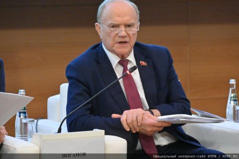 Геннадий Зюганов: Без мощной энергетики не в состоянии развиваться другие отрасли экономики