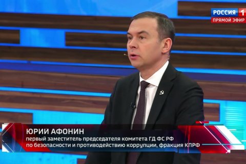 Юрий Афонин: Укрепление экономических и политических связей внутри БРИКС – это магистральный путь развития России