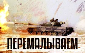Власти предлагают перераспределить в бюджете 2 трлн рублей на военные расходы 