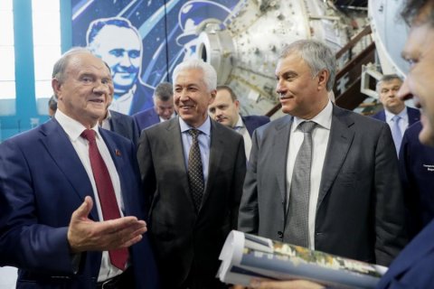 Геннадий Зюганов посетил Центр подготовки космонавтов имени Ю.А. Гагарина