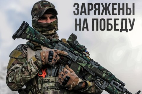 Сводка МО на 25 октября 2023 года (609-й день СВО): Российские войска продолжают штурм Авдеевки с трех сторон