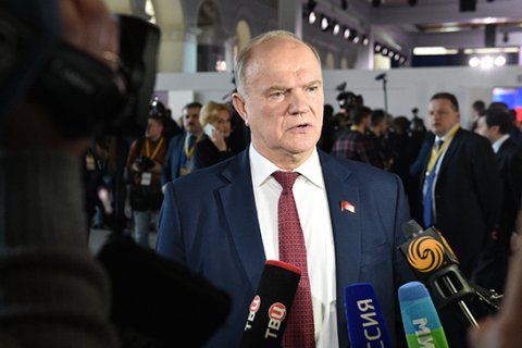 КПРФ продолжает работу над объединением широкого предвыборного фронта 