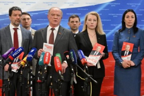 Геннадий Зюганов: Мы - за подлинный мир и реальную демократию