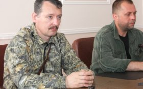 Игорь Стрелков задержан по обвинению в экстремизме